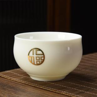 功夫茶具茶杯陶瓷家用品茗杯单杯大号主人杯围炉煮茶个人杯