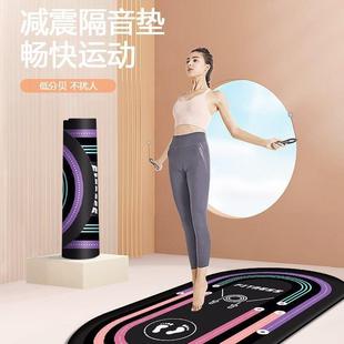 家用水晶绒硅胶底运动地垫室内静音专用健身隔音运动防滑减震垫子