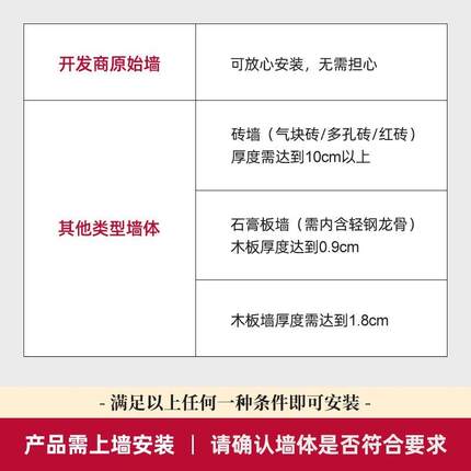 铂耐日式实木衣帽间砌墙衣架衣柜家用卧室简易组装收纳柜子0.9米