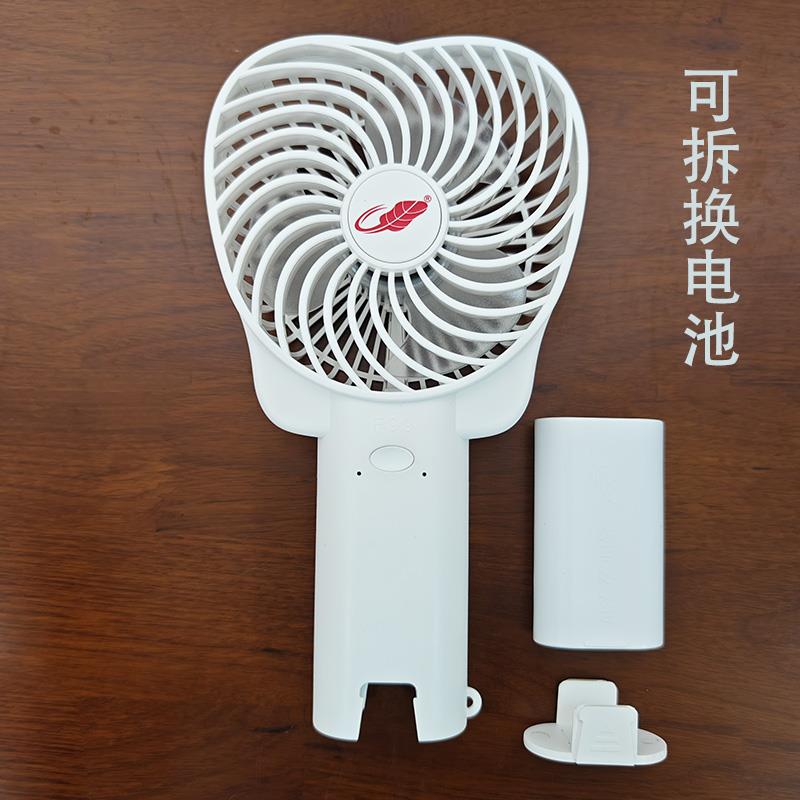 新品F99手持户外充电迷你芭蕉扇大风力暴力便携式移动小风扇