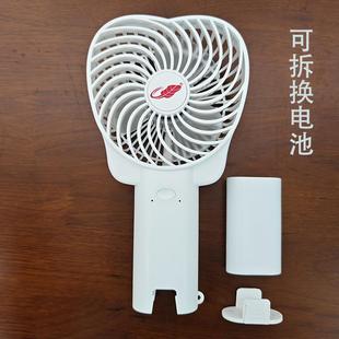 F99手持户外充电迷你芭蕉扇大风力暴力便携式 新品 移动小风扇