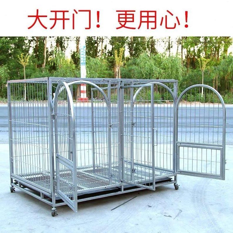 狗笼子大型犬特大号金毛犬拉布拉多阿拉斯加狗笼多功能宠物子母笼