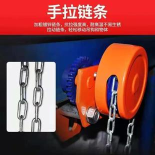 T型桃型手推跑车工字钢滑车单轨行车滑轮手拉电动葫芦钢轨猫头吊1