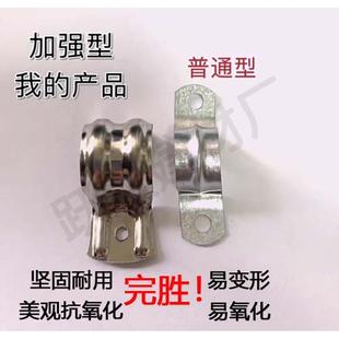 25單卡連排卡雙邊騎馬卡M卡P型卡管 加寬雙筋不銹鋼單邊卡16