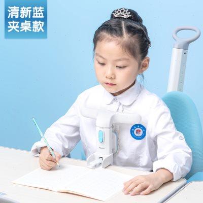 得力坐姿矫正器小学生防近视驼背纠正器写作业写字支架儿童免安装