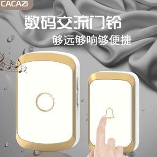 门铃无线家用不用电池门铃电子音乐一拖二老人呼叫器交流智能防水