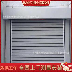 车间快速卷帘门滚筒硬质卷帘门涡轮螺旋快速门地库快速升降门