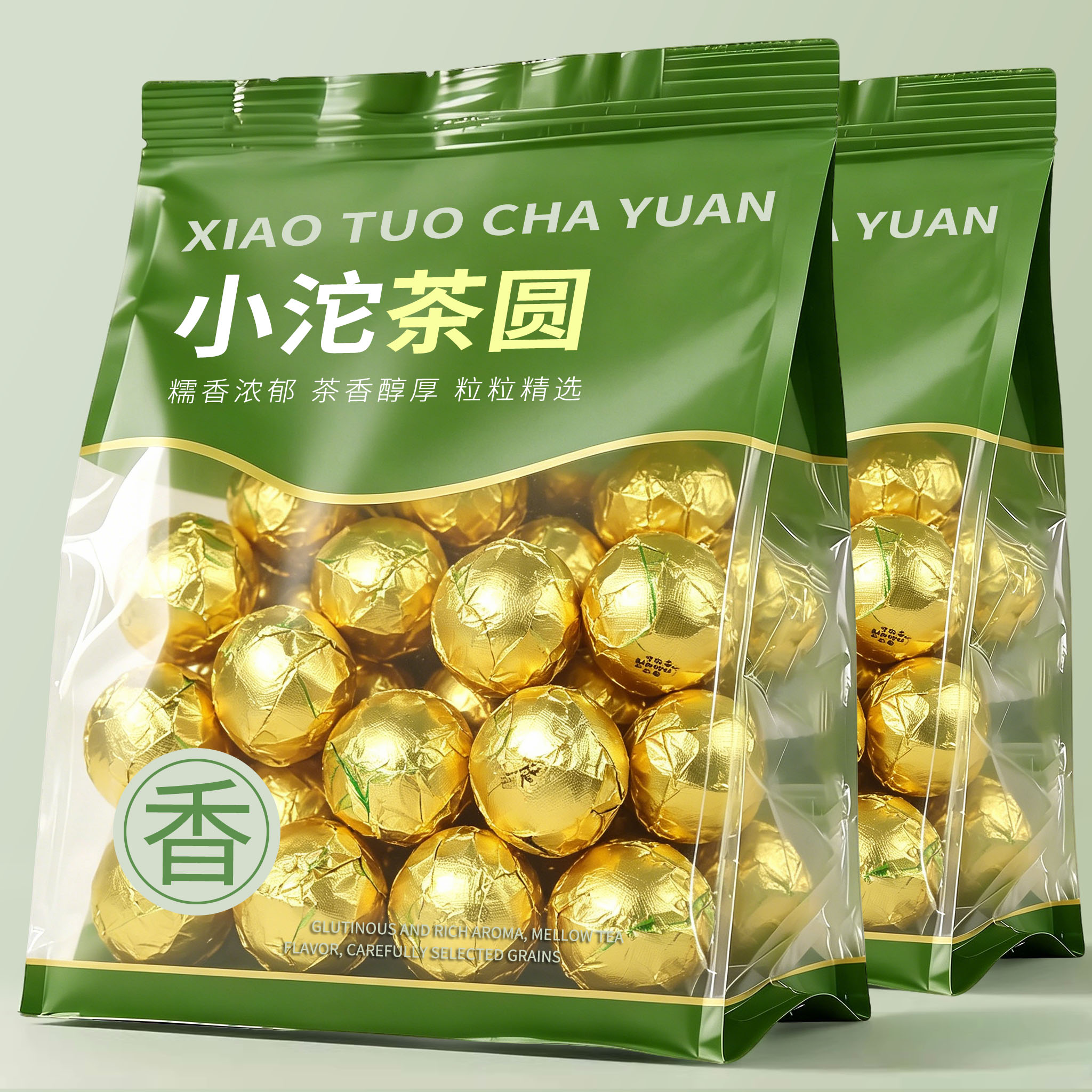 云南糯香普洱小沱茶糯米香茶香醇再加工茶/配方茶/调