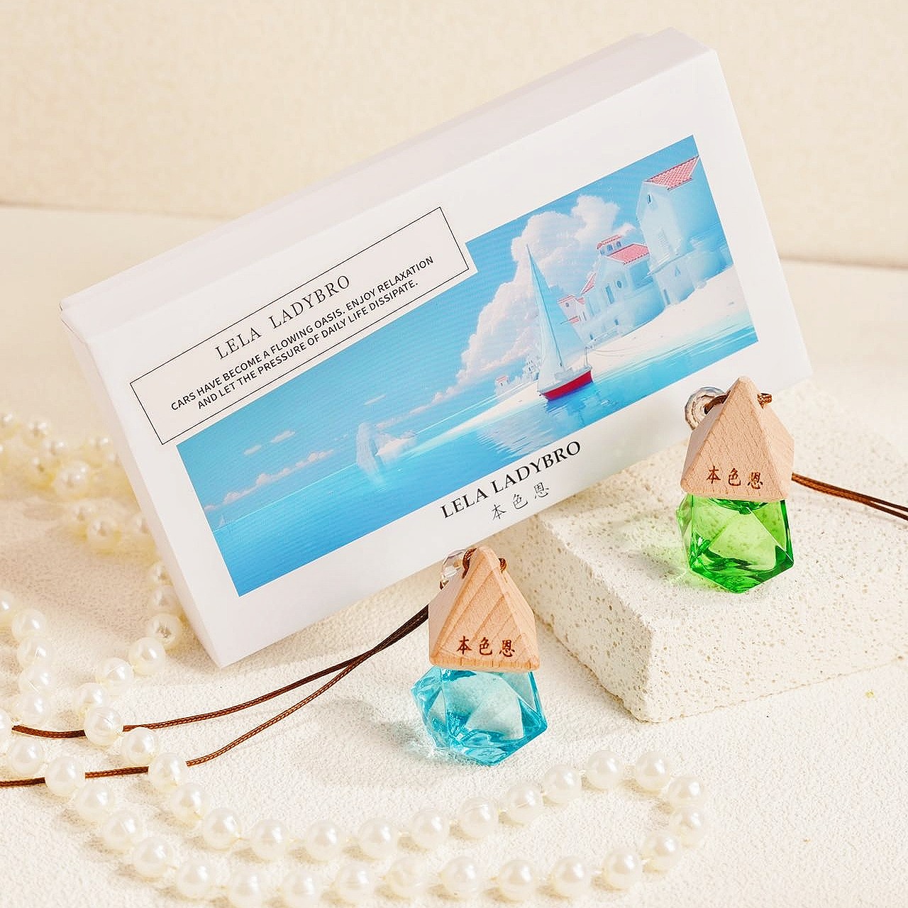 本色恩&UT她栀子花车载香薰挂件高级感持久留香汽车香水礼盒套装