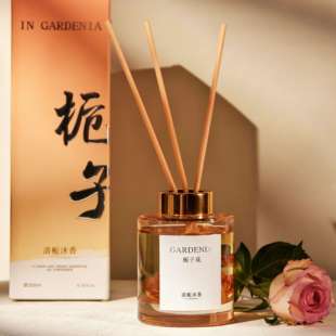 栀子花香薰家用卧室持久留香酒店高级香氛车载专用香 清栀沐香新款
