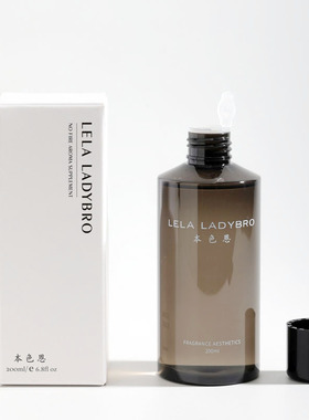 本色恩&UT她栀子花香薰补充液家用室内持久留香200ml大容量补充液