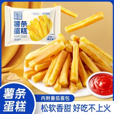 飞业十品薯条蛋糕儿童零食