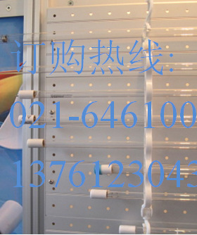 我们的Lightsources GHO36T5L/4P 80W工业污水处理杀菌灯