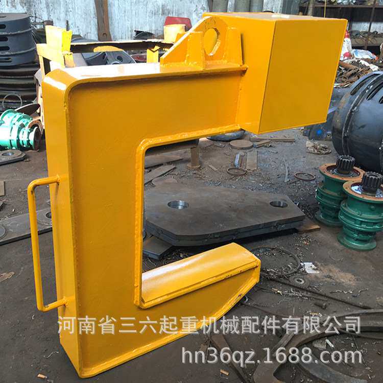 c型吊具 卷板吊具 吊夹具 冶金吊夹具