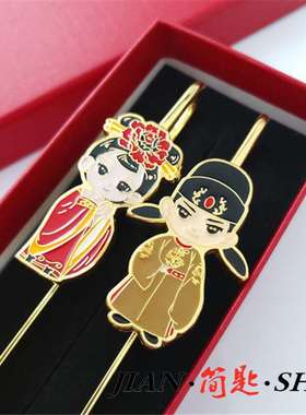 人物脸谱书签 皇后书签 金属书签定制 烤漆书签