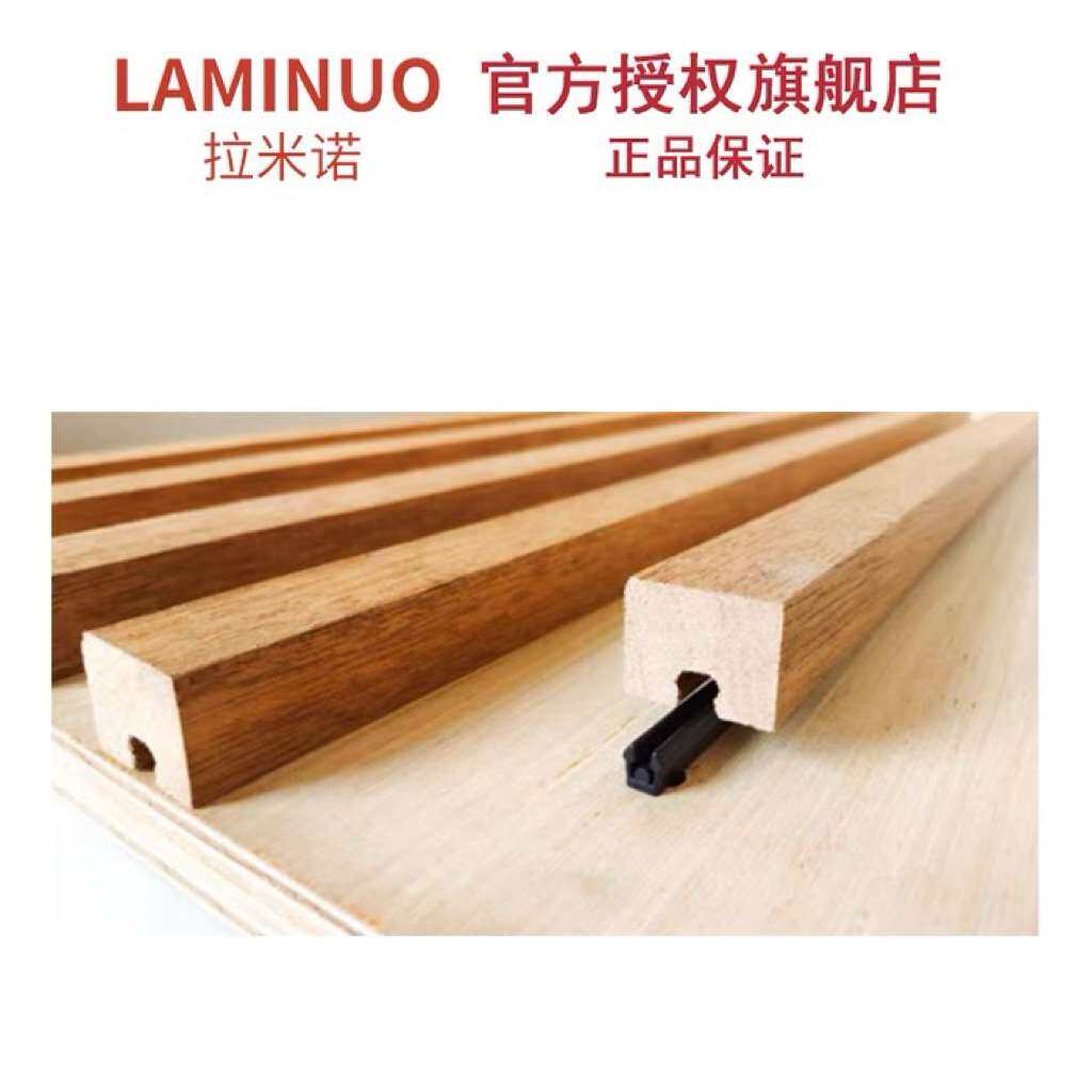 原装lamello拉米诺连接件 L7拉米洛家具抽屉格栅塑料隐藏连接件