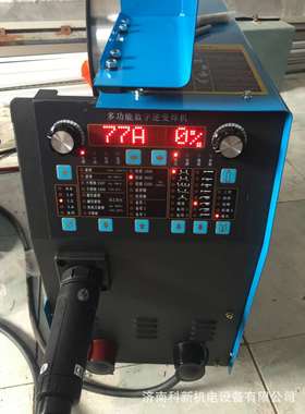 全数字铝焊机270双脉冲MIG-250 高速焊机一元化调节