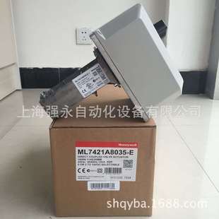 原裝 正品 Honeywell霍尼韋爾ML7421A8035 電動調(diào)節(jié)閥門執(zhí)行器