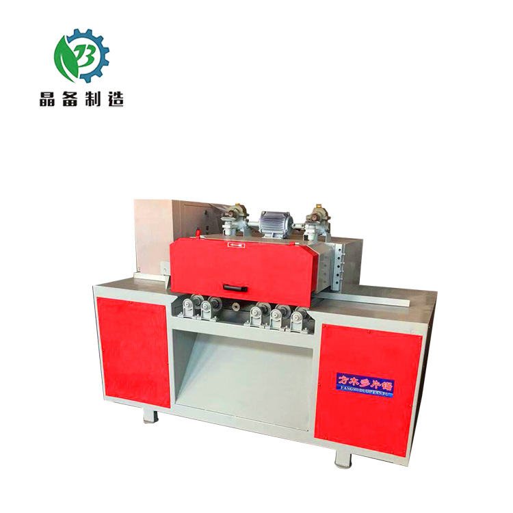 晶备全自动方木多片锯木工机械托盘木材处理龙骨开条切片切割锯i.