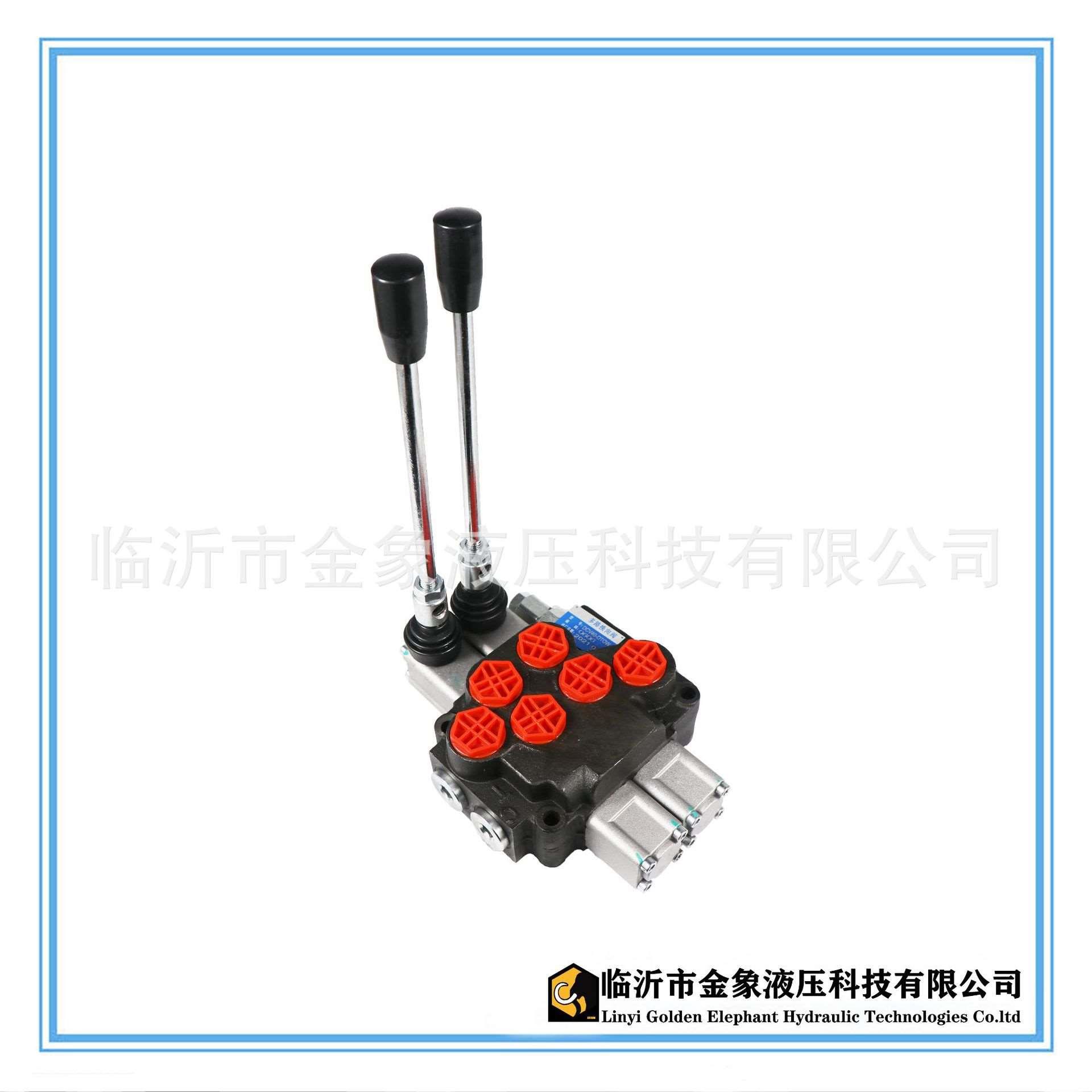 dcv40多路换向阀手动多路换向阀整体多路换向阀高压多路换向阀