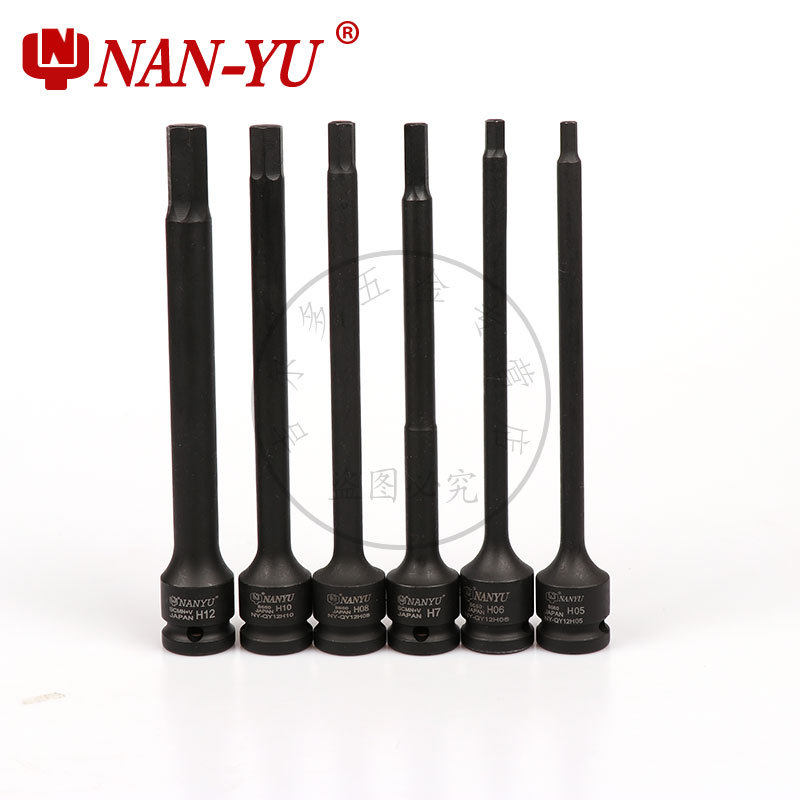 台湾NAN-YU加长气动旋具套筒/175mm长六角旋具套筒气动内六角套筒图片