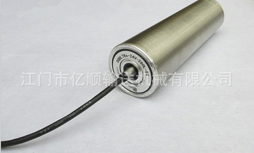 供应直流无刷24V 48V电动滚筒 微型电动滚筒