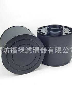 AH19220空气滤芯 X770132 PA3483 3I0022 4176401 ECC125004滤芯