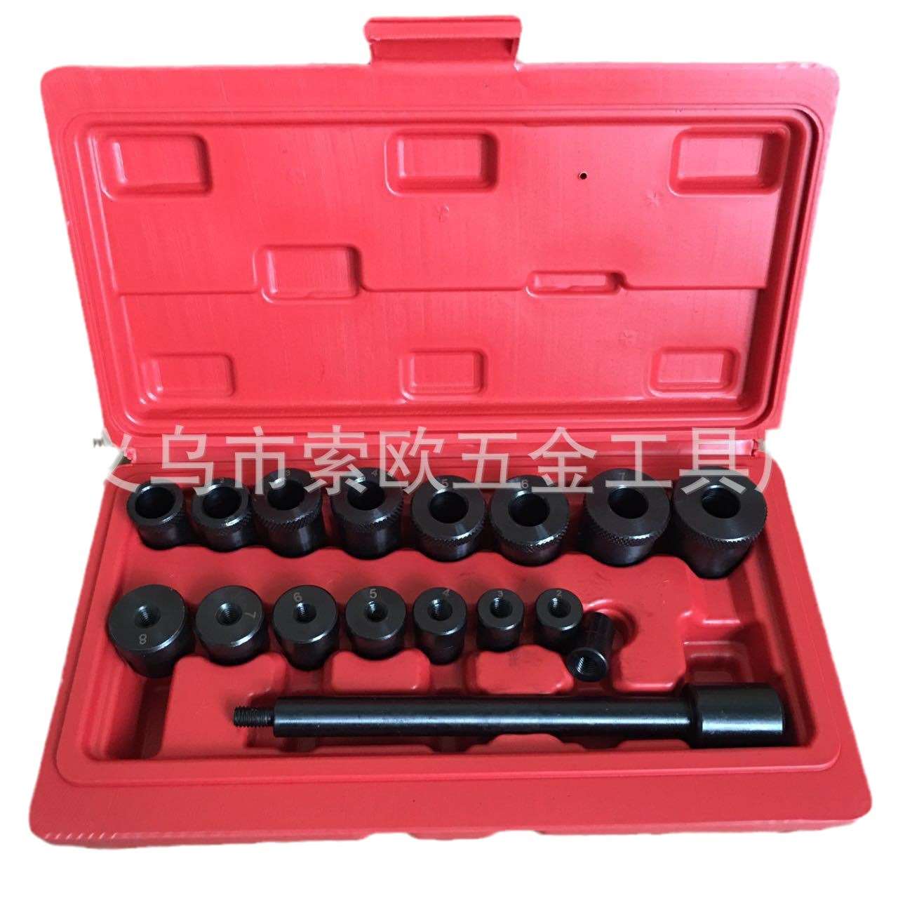 17件套离合器调整工具组 全车系汽车专用对孔校正调整器 正时工具