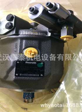 力士乐 柱塞泵 含税运A10VSO140DRG/32R-VPB22U99