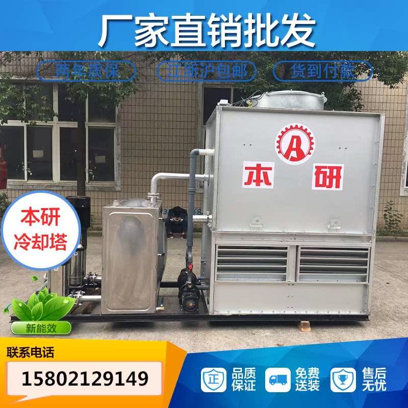 厂家现货供应闭式冷却塔 降温设备工业高温闭式冷却塔散热水塔