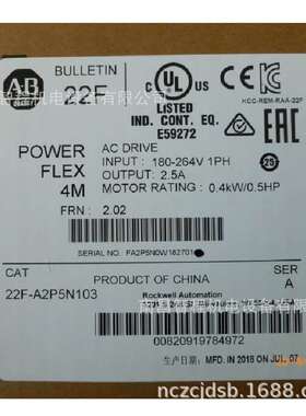 A-B变频器22F-A2P5N103 22F-A2P5N113全新原装进口 0.4KW 220V