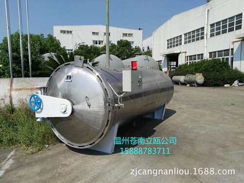 不锈钢筷子碳化罐 直径1.2米 原立瓯