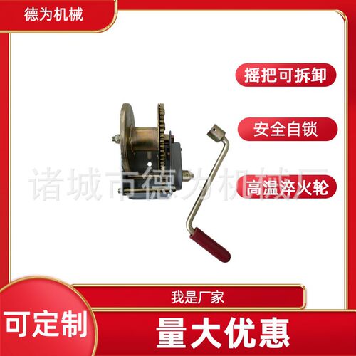 厂家直发可拆卸摇把1500磅便携绞盘 手摇自锁钢丝绳绞盘
