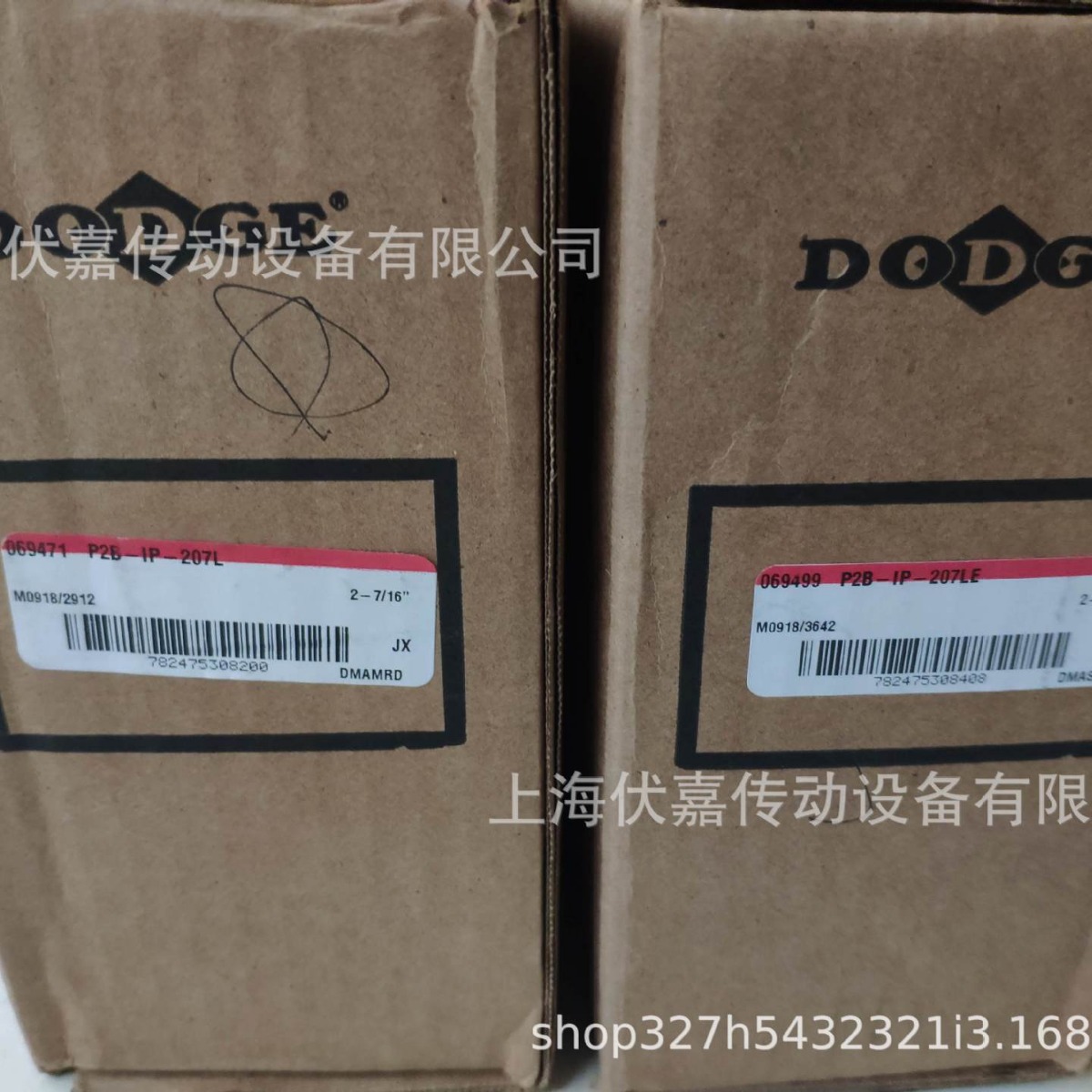 069488 P2B-IP-107LE美国DODGE道奇带座轴承