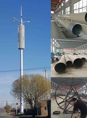 路灯塔景观美化塔一体化基站塔钢结构厂家单管塔5G通信杆塔信号塔