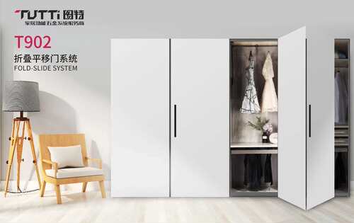 TUTTI图特折叠平移门五金折叠移门折叠门滑轮移门吊滑轮T902