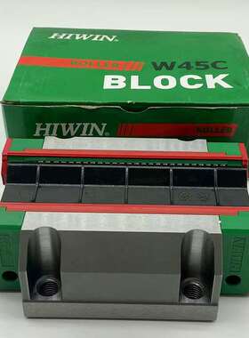 台湾上银HGW15CB HGW20CB HGW25CB HGW30CB