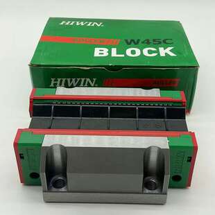 台湾上银HGW15CB HGW20CB HGW25CB HGW30CB