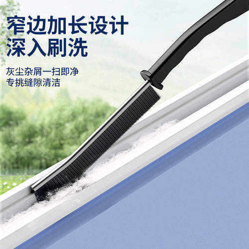 缝隙浴室卫生间厨房瓷板