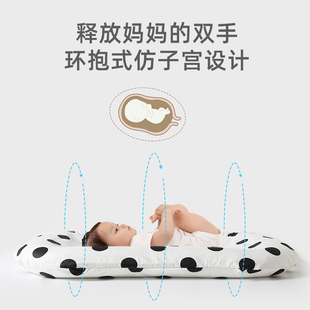 床中床婴儿落地醒神器新生儿防压安全感婴儿床宝宝睡觉防惊跳安抚