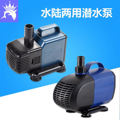 松鱼缸潜水泵WP-350s/400s/450s/500s WP4500/5500/6500/7500