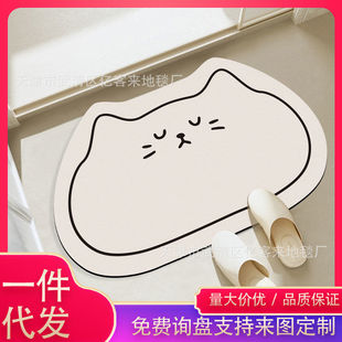 卡通浴室地垫硅藻泥地垫吸水速干防滑垫家用耐脏易打理地铺垫子