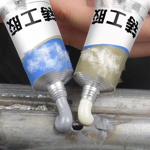 铸工胶ab胶金属修补剂粘铸铁油箱水箱暖气片强力漏水电焊堵漏