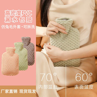 2025新款 防爆热水袋安全防漏赠塞子 保暖注水大号暖手暖肚子冬季