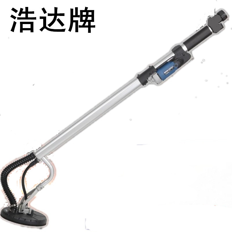 700a墙面打磨机软轴电动磨墙机砂皮机墙壁砂纸机腻子抛光机磨砂机