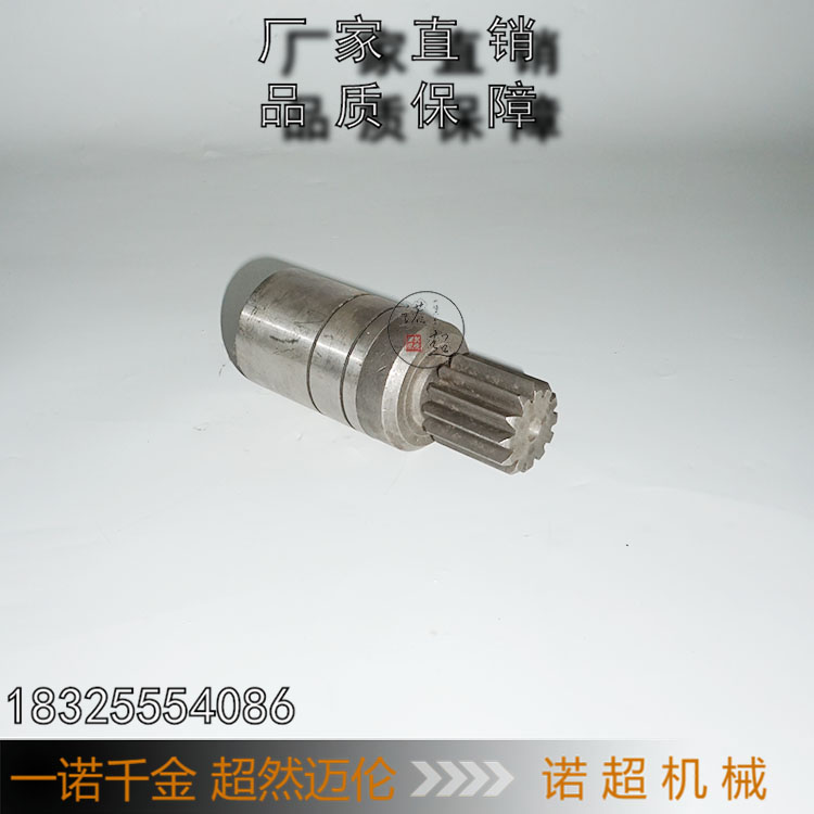 搅拌站配件/螺旋减速机配件、螺旋减速机输入齿直齿,输入端齿轮