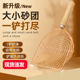 猫砂铲细孔小孔猫铲屎膨润土金属猫咪矿石铲铲屎神器