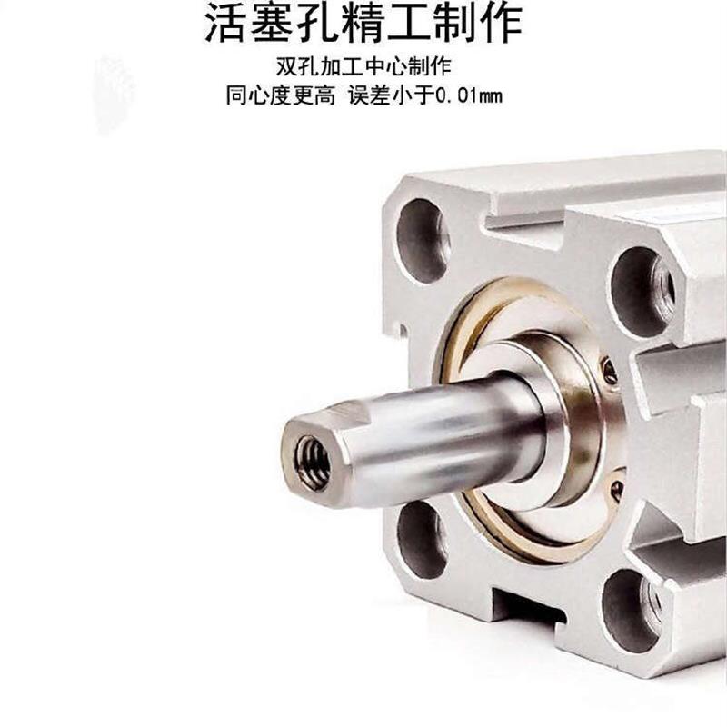 薄型气缸小方型SDA40X5X10X15X20X25X30X40X50X75XX80X100-S带磁