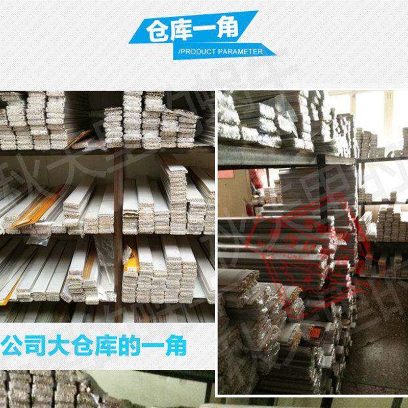 模切机压痕条速装压痕模切线啤暗线条压槽玉田印刷耗材PVC底模条