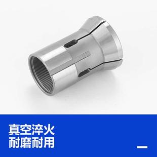 0632 高精度数控车床仪表弹簧夹头0620 0640六角圆孔现货非标定制